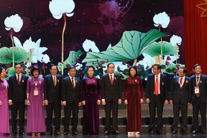 第十屆全國愛國競賽大會開幕