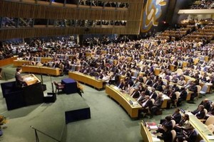 圖為 2016年4月22日，全球應對氣候變化新協議《巴黎協定》高級別簽署儀式在紐約聯合國總部舉行。（圖源：Getty Images）