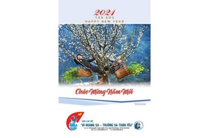 發行月曆為黃沙長沙群島學生籌款