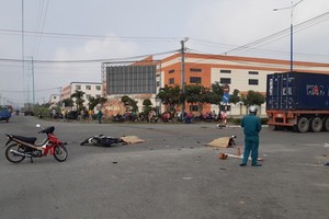 事故現場。（圖源：VOV）