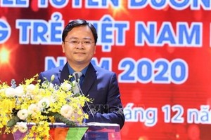 共青團中央執委會第一書記阮英俊在2020年第三次越南年輕人才大會上致開幕詞。（圖源：越通社）