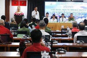 （圖源：孟和） 