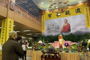 釋日修大和尚圓寂靈堂肅穆莊嚴。