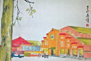 平回晨曦　黃三源 畫