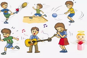 （示意圖源：互聯網） 