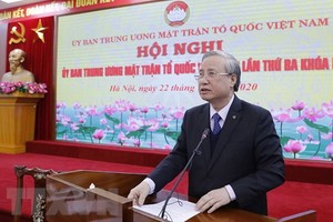 黨中央書記處常務書記陳國旺在會上致詞。（圖源：越通社）