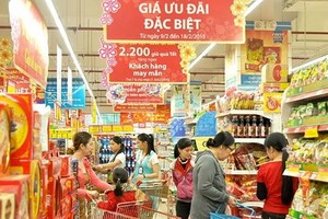 本市多家超市展開促銷活動。