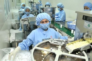 Pharmedic公司生產藥品一瞥。