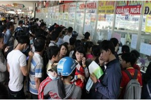 （示意圖源：友元） 