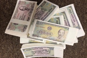 圖為小面值紙幣1000、2000元。（圖源：珍何）