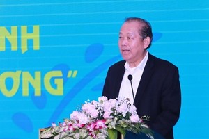 政府常務副總理張和平在會上致詞。（圖源：慶程）