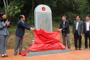 黨中央辦公廳的歷史遺蹟修繕項目揭牌儀式。（圖源：越通社）