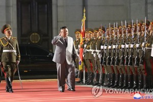 據朝中社10月10日報道，為慶祝朝鮮勞動黨成立75周年，朝鮮當天在平壤市中心的金日成廣場舉行閱兵儀式。（圖源：韓聯社 / 朝中社）