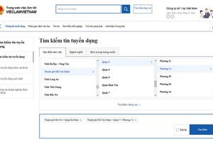 就業服務通訊網站截圖。