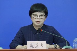 中國北京市疾控中心副主任龐星火。（圖源：視頻截圖）