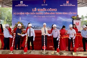 芹苴中央震傷矯形醫院工程動工儀式。（圖源：廷線）