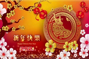 （示意圖源：互聯網） 