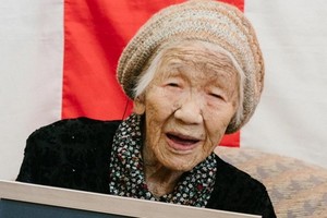 “全球在世最長壽女性”的日本老人田中力子2日迎來118歲生日。（圖源：互聯網）