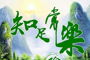 （示意圖源：互聯網） 