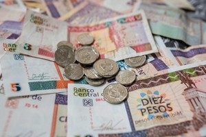 古巴貨幣。（圖源：互聯網）