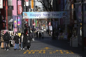 韓國2020年總人口首度減少。（示意圖源：AP）