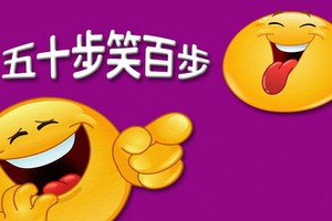 （示意圖源：互聯網） 