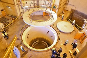 伊朗阿拉克重水廠核反應爐。（圖源：AFP）