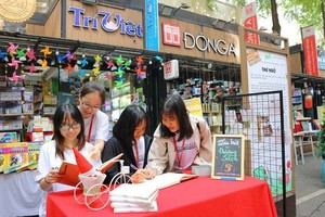 本市香書街一瞥。（圖源：元德）