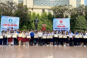 （圖源：越通社） 