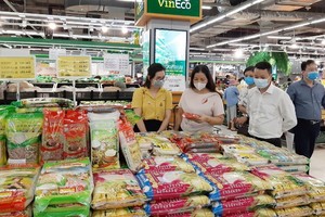 （示意圖源：互聯網） 