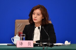 （示意圖源：互聯網） 