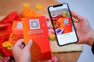新加坡金融管理局鼓勵國人在來臨的農曆新年使用電子紅包，圖為星展銀行推出的QR碼禮物卡（QR Gift card）。（圖源：星展銀行）