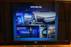 這是1月11日在美國洛杉磯拍攝的顯示美國拉斯維加斯消費電子展官網內容的電腦屏幕。（圖源：新華社）