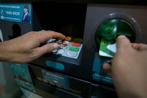 銀行加大對卡支付活動監察力度。