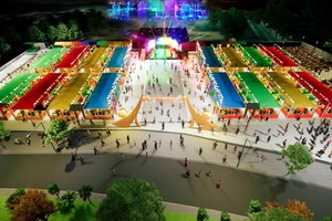 第十一郡步行街與蓮潭購物與娛樂廣場配景圖。