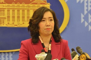 外交部發言人黎氏秋姮。（圖源：武英）