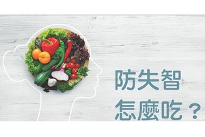 （示意圖源：互聯網） 