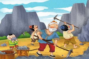 （示意圖源：互聯網） 