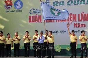 第十三次“志願之春”出發儀式現場一瞥。（圖源：越通社）