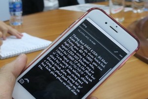 貸方恐嚇寓居新平郡借方的短信。