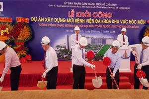 福門全科醫院動工儀式。（圖源：市衛生廳）