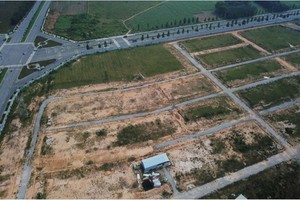 涉案地塊。（圖源：光定）