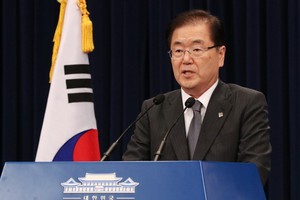 新任韓國外交部長官鄭義溶。（圖源：互聯網）