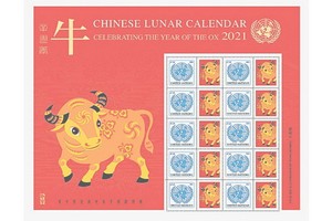 （圖源：互聯網） 