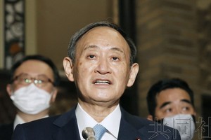 日本首相菅義偉。（圖源：共同社）