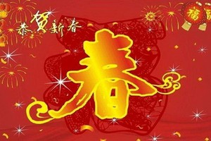 （示意圖源：互聯網） 