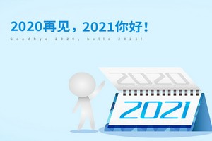 （示意圖源：互聯網） 