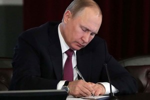 俄羅斯總統普京。（圖源：Sputnik）