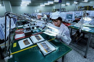 在越南設廠的韓資電子企業。