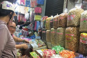 來歷不明的商品充斥市場。